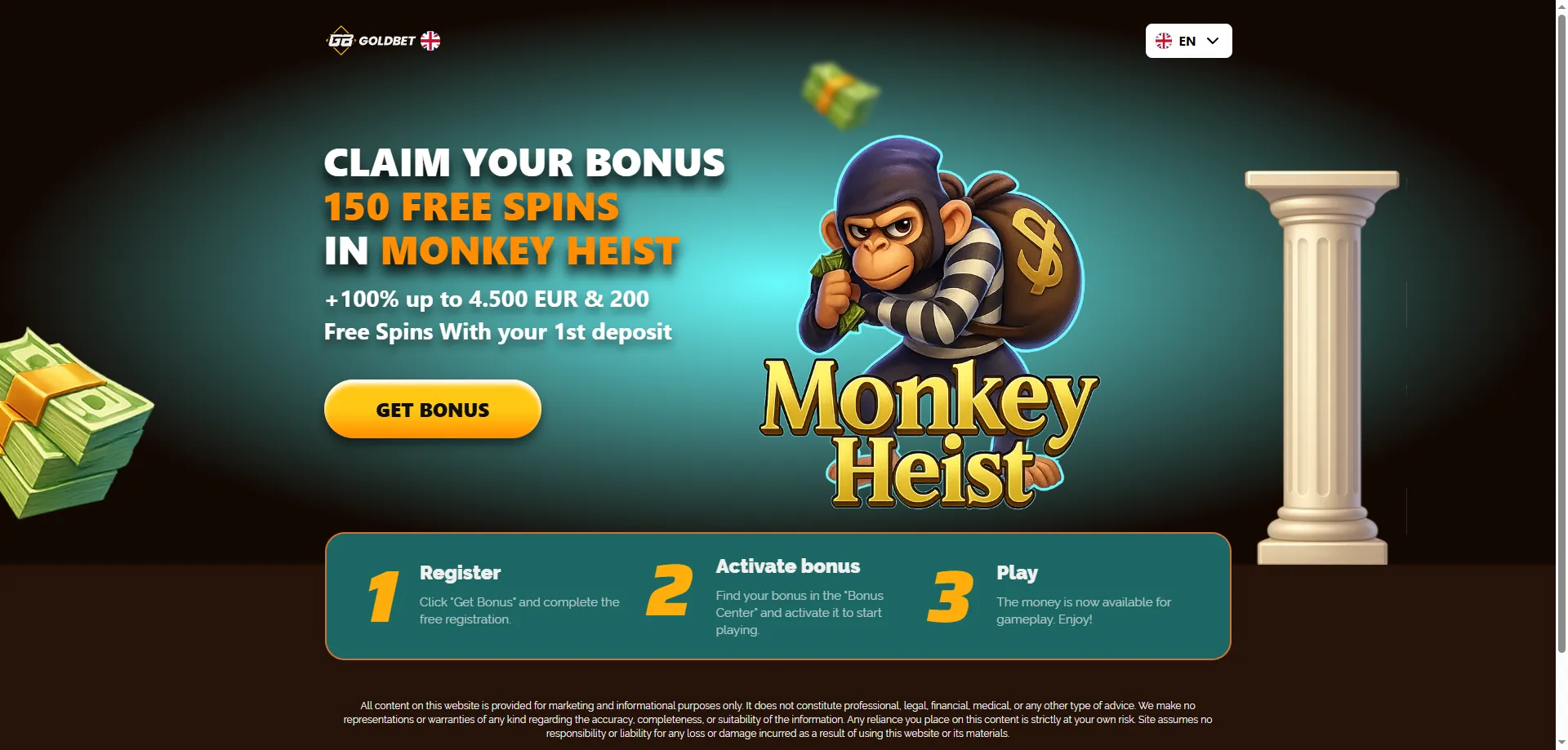 Goldbet رهان رياضي مباشر — كرة القدم والمزيد في تونس